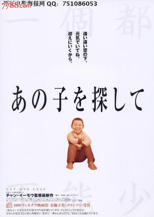 希格蒂米办理假文凭